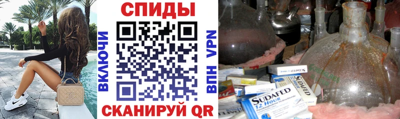 как найти закладки  Темников  OMG ссылки  АМФЕТАМИН 98% 