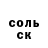 АМФЕТАМИН VHQ *i mean