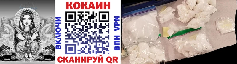 COCAIN Columbia  хочу наркоту  Темников 