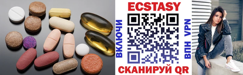 Ecstasy louis Vuitton  магазин  наркотиков  сайты даркнета официальный сайт  Темников 