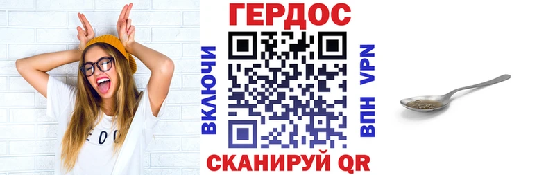 Героин Афган  маркетплейс Telegram  Темников  hydra зеркало 