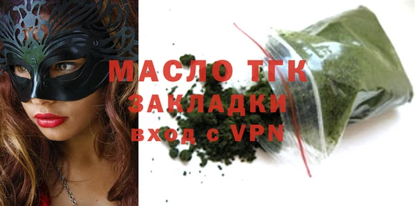 mdpv Киреевск