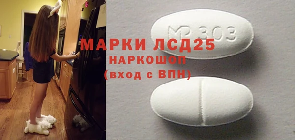 каннабис Коряжма