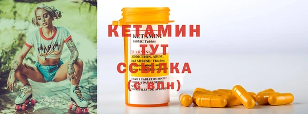 марихуана Абдулино