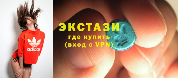 твердый Алзамай