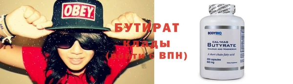 каннабис Коряжма