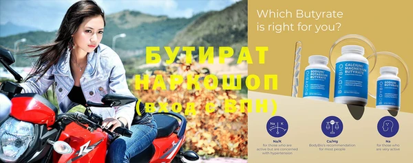 марихуана Абдулино