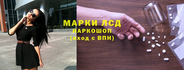 шишки Абинск