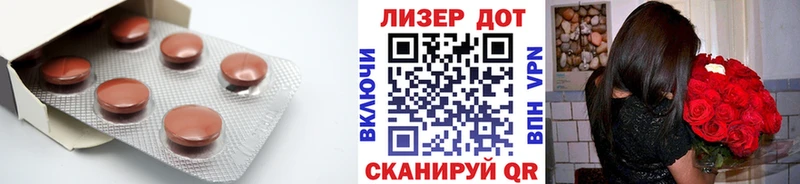 LSD-25 экстази ecstasy  Темников 